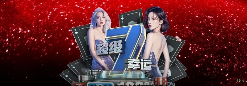 Estratégias Jackpot